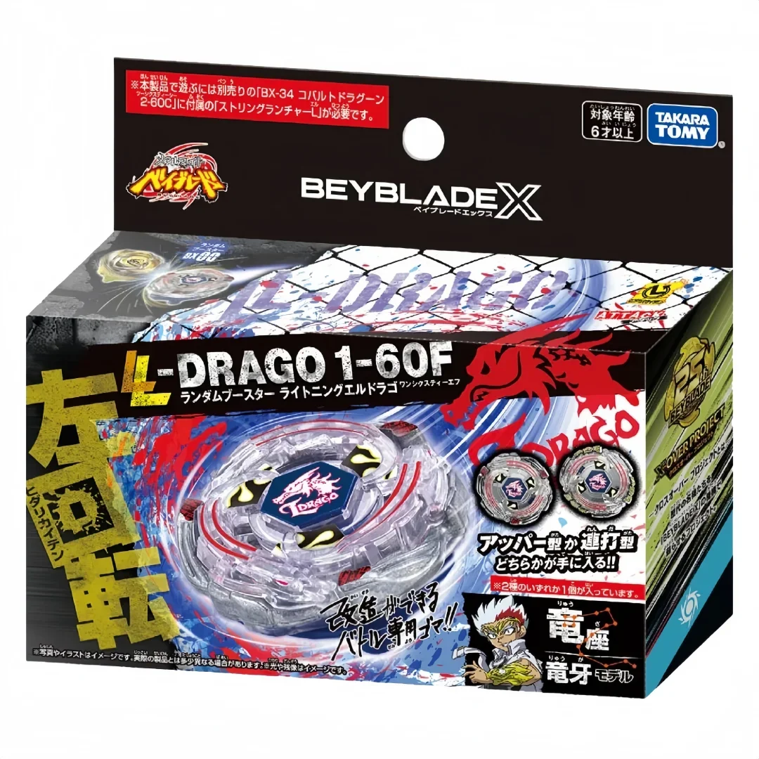 حقيقي تاكارا تومي beyscollector BXG-07 BX-00 Lightning L-Drago 1-60F معزز عشوائي