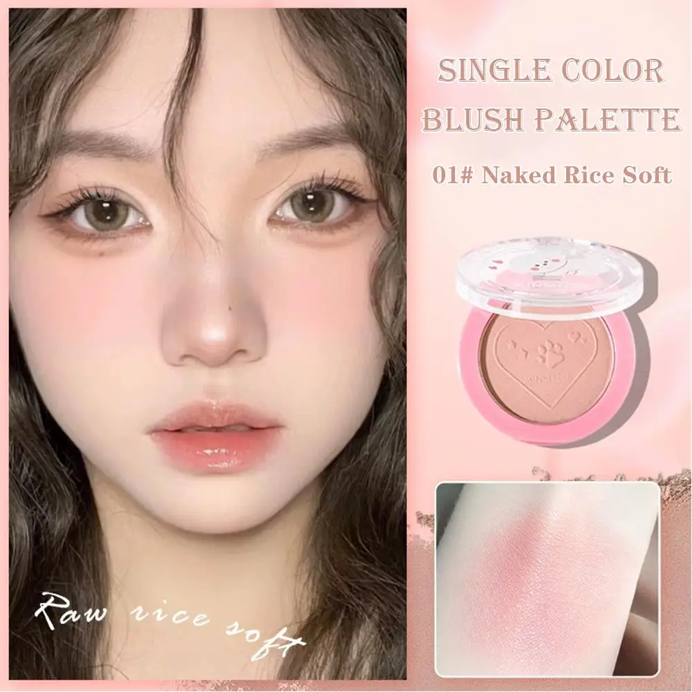 أحمر خدود فردي غير لامع للتحديد والتوهج الطبيعي، لوحة وجه محمولة للخدود وتسليط الضوء على البشرة #2