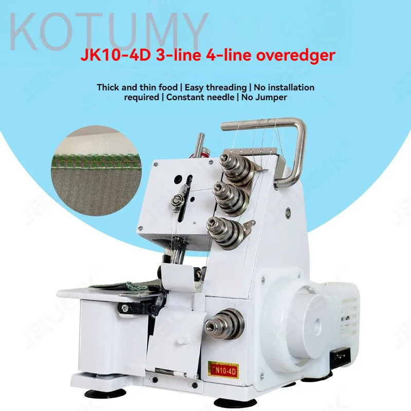 Electric Household Overlock Sewing Machine - 4-Thread 3-Thread Edge Stitching Small Home Fabric Overlocker for Clothing