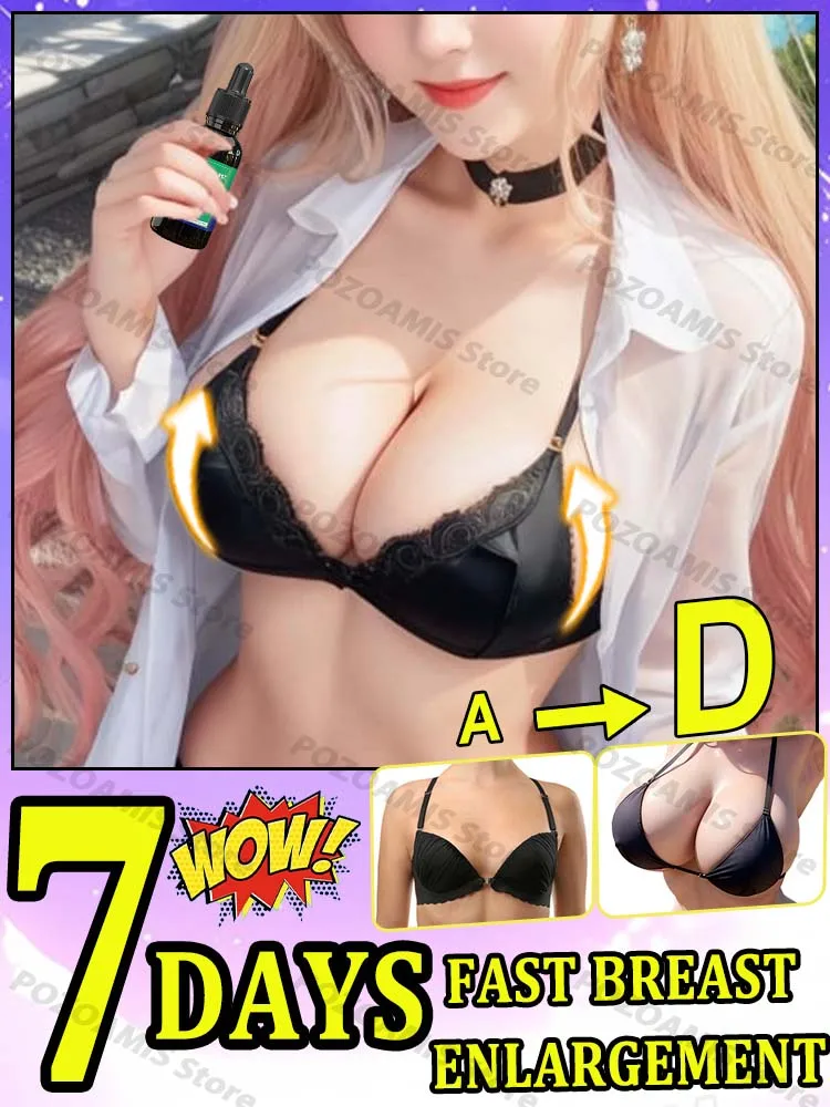 

Мой бойфренд сохраняет мне, я ставлю даже сексше, лето.