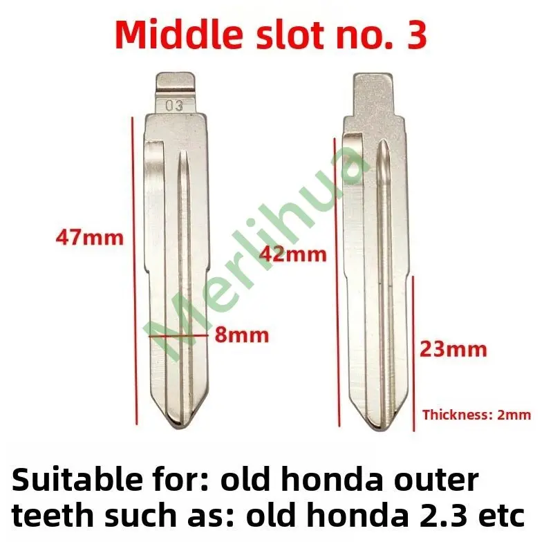 Middle slot No. 03 car key embryo is suitable for old Honda, such as old Honda 2,3 middle slot card key embryo