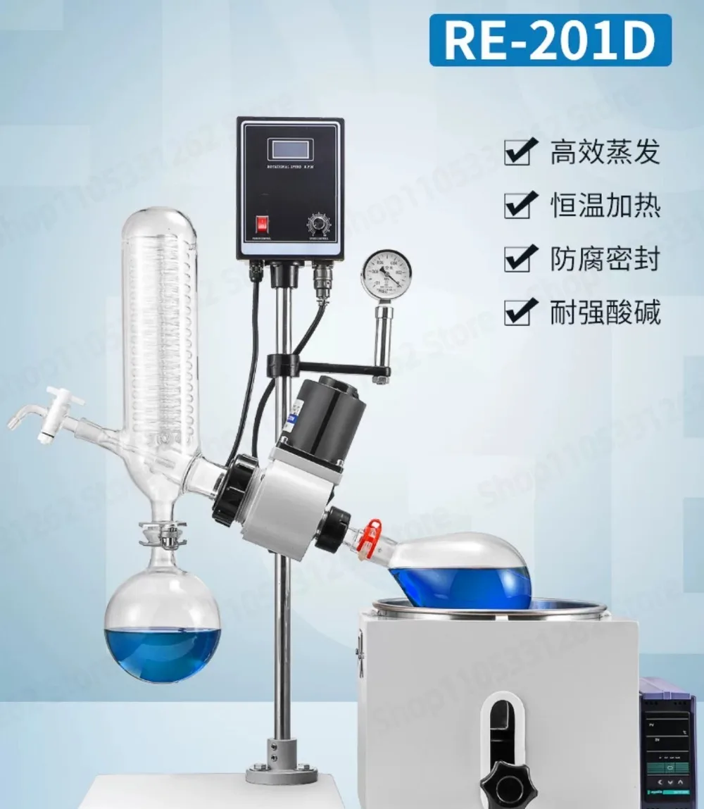 Small 2L 3L 5L rotary evaporator distillation extraction purification separation RE-201D 301D 501D