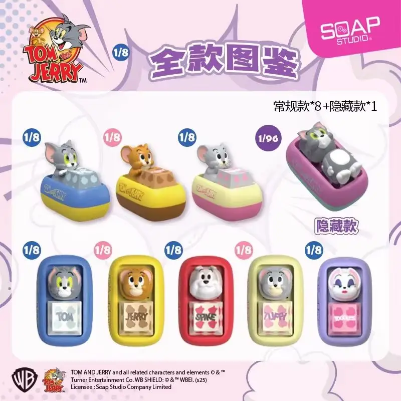 Tom And Jerry Keycap Blind Box Cute Bean Fingertip Keyboard Keycap Mysterious Surprise Box Exquisite And Interesting Toys