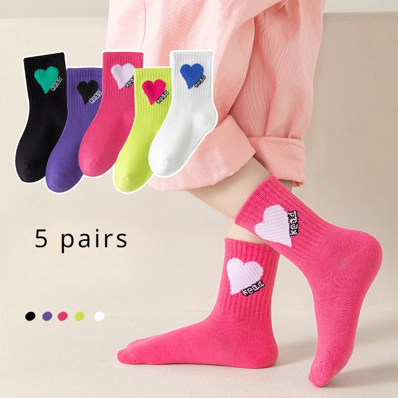 5 Pairs of Children\'s Fashion Striped Trend Color Match for Boys and Girls Spring and Autumn Comfortable Soft Mid-tube Socks