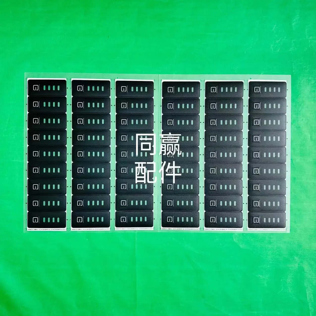 T30 T10 T40 T20P T50 T25 Universal-Batterieraufkleber