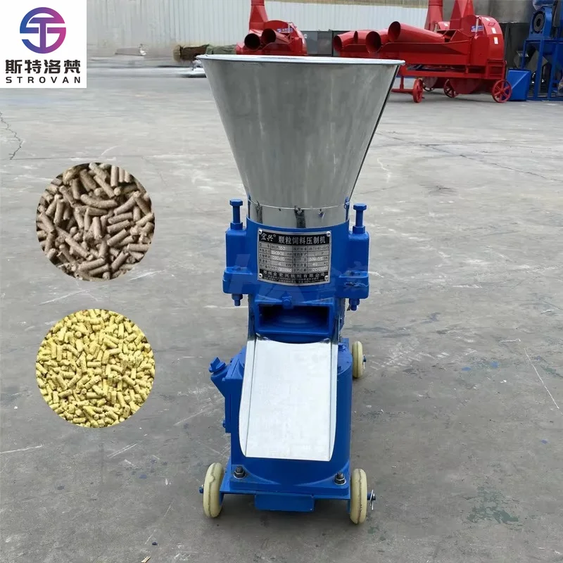 Animal Feed Granulator Flat Die Pelletizer Factory Supply Granulator for Feed Pellet