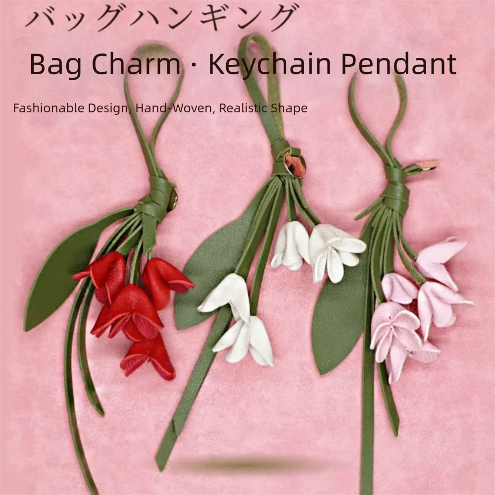 Schöner Blumen-Anhänger aus PU-Leder, handgefertigter Leder-Schlüsselanhänger, modischer Cartoon-Taschenanhänger für Herren – Detail 3