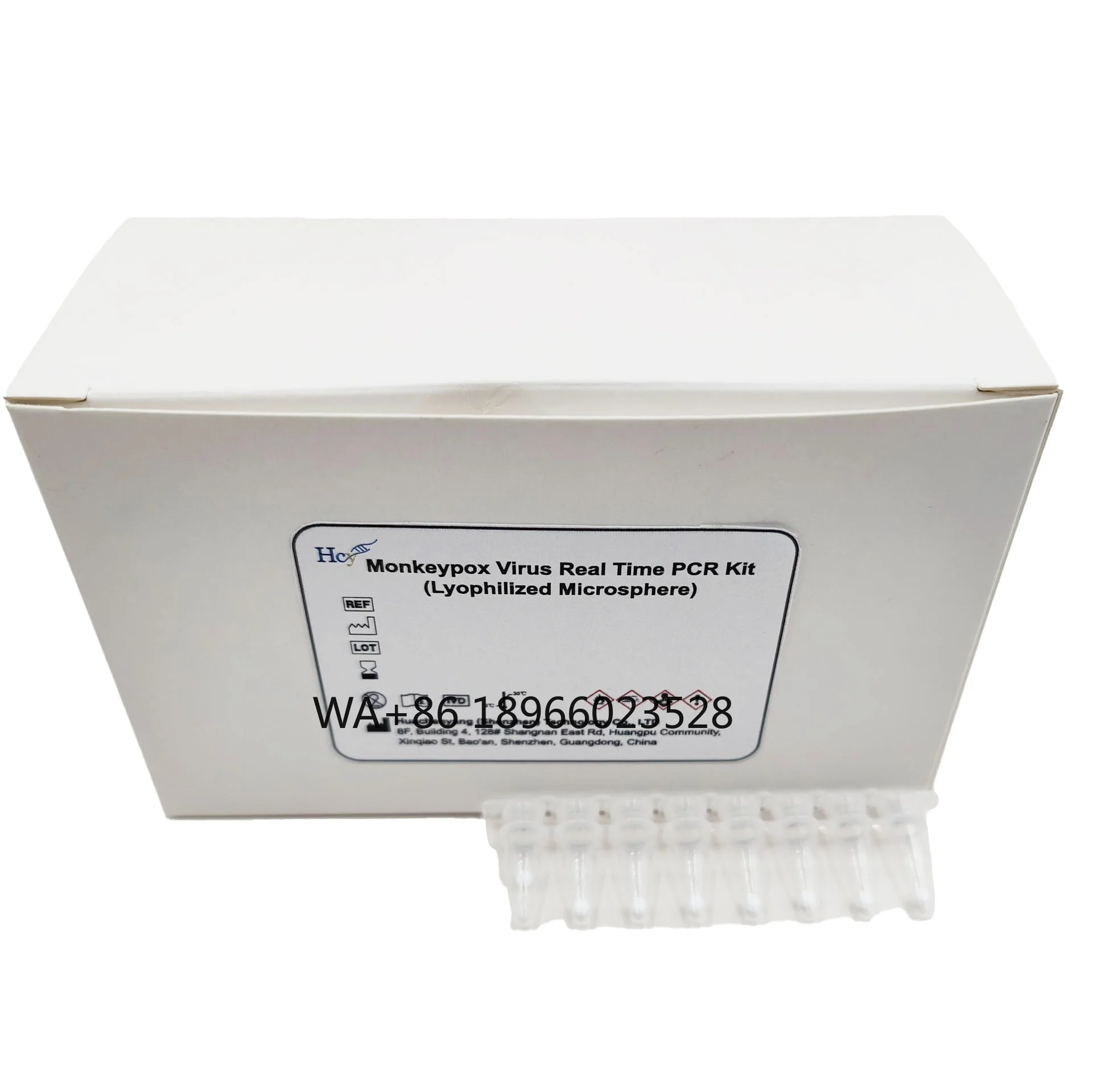2024-novo-kit-de-teste-de-deteccao-de-tensao-pcr-para-equipamentos-de-analise-patologica-de-quarentena-monkeypox