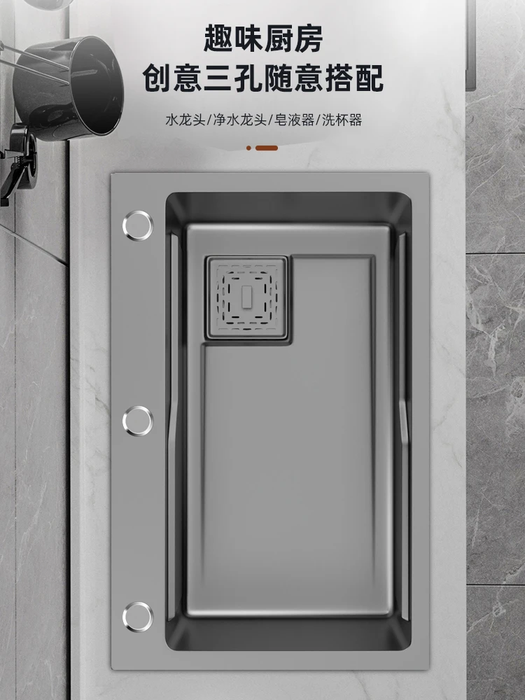 single slot, thickened 304 stainless steel with knife holder, sink, kitchen, under the table