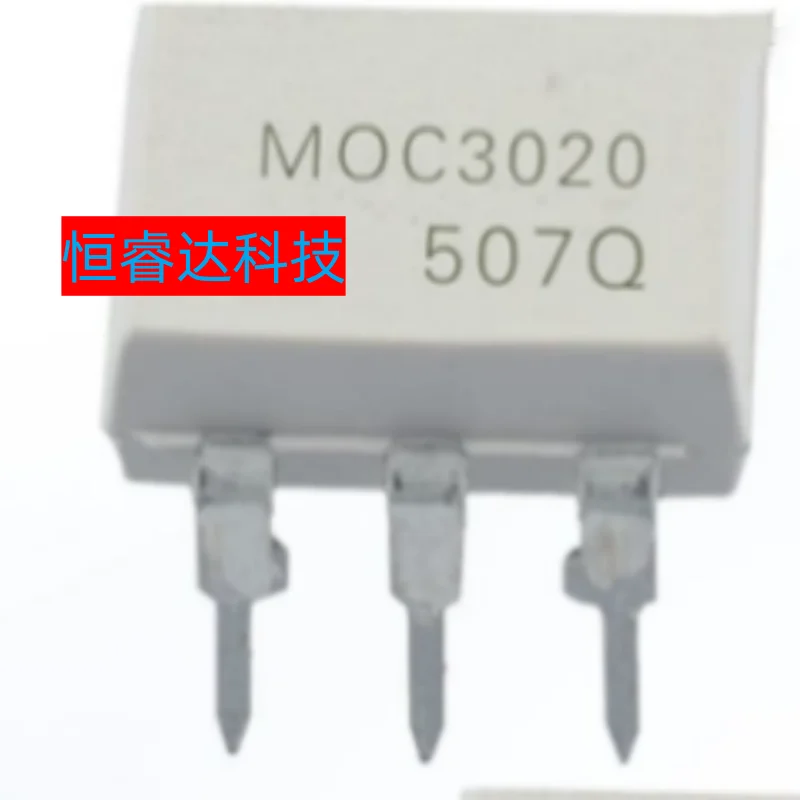 Free shipping 100pcs/lots MOC3020 OPTOISOLATOR 4.17KV TRIAC DIP-6 IC In stock!