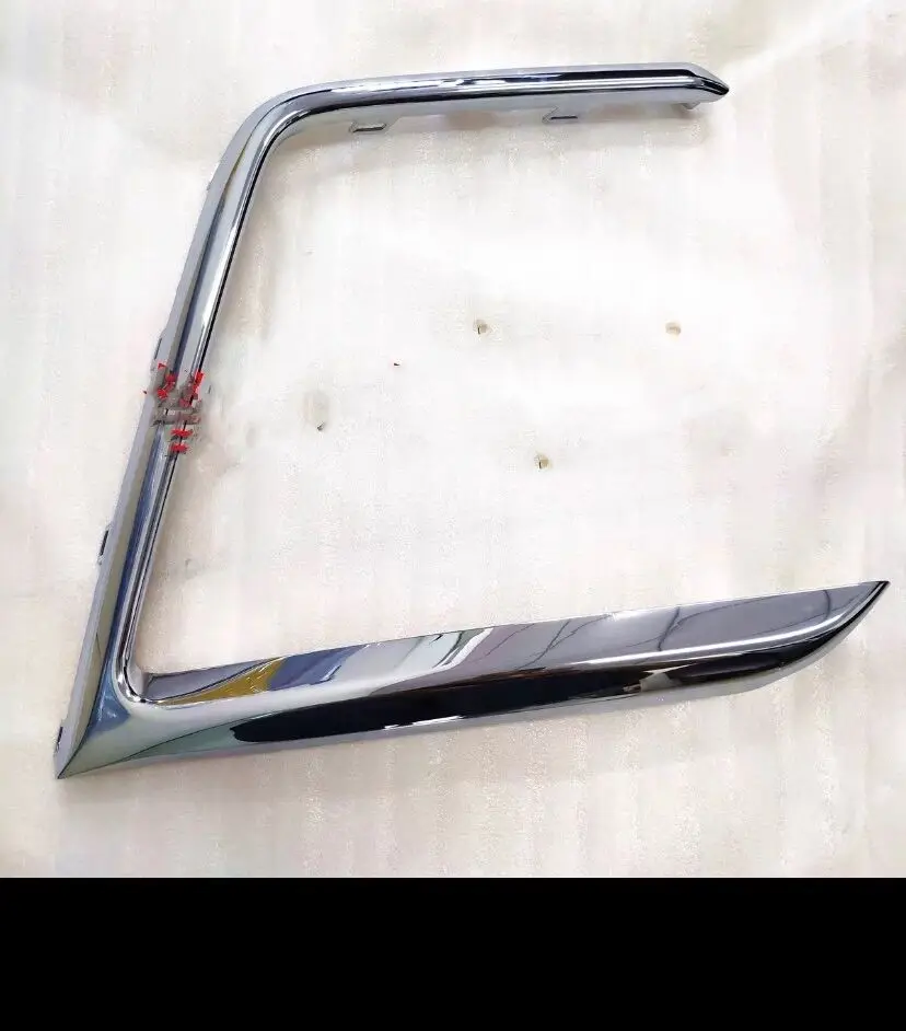

Auto parts High quality For SAIC MAXUS G20 fog lamp frame bright