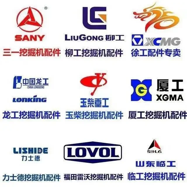 Excavator spare part controller 46C0773 ecu KC-ESS-20A-007B for XG822