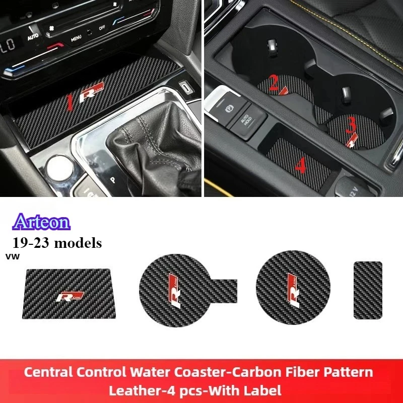 

Набор из 4 шт./14 шт., кожаные водонепроницаемые нескользящие подставки, украшение для центральной консоли автомобиля для моделей Volkswagen Arteon 19-23