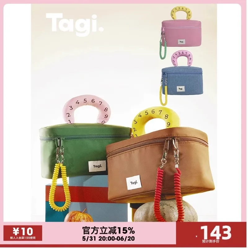 

TagiHa PocketcallmeBuggy Bag, нейлоновая водонепроницаемая сумка через плечо, большая вместительная косметичка, портативная