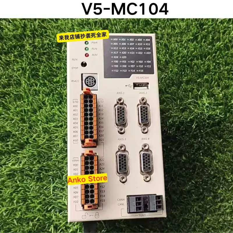

Second-hand test OK V5-MC104 sport programmable controller