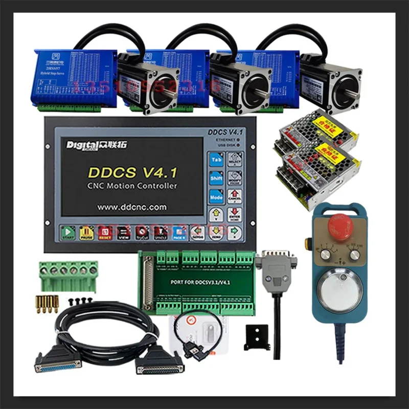 DAlcohol-Kit Servomoteur Hybride Sv4.1, Machine de Gravure CNC à 3 Axes, Contrôleur Autonome, avec E-stop, Régule le Volant, 75W, 24V DC