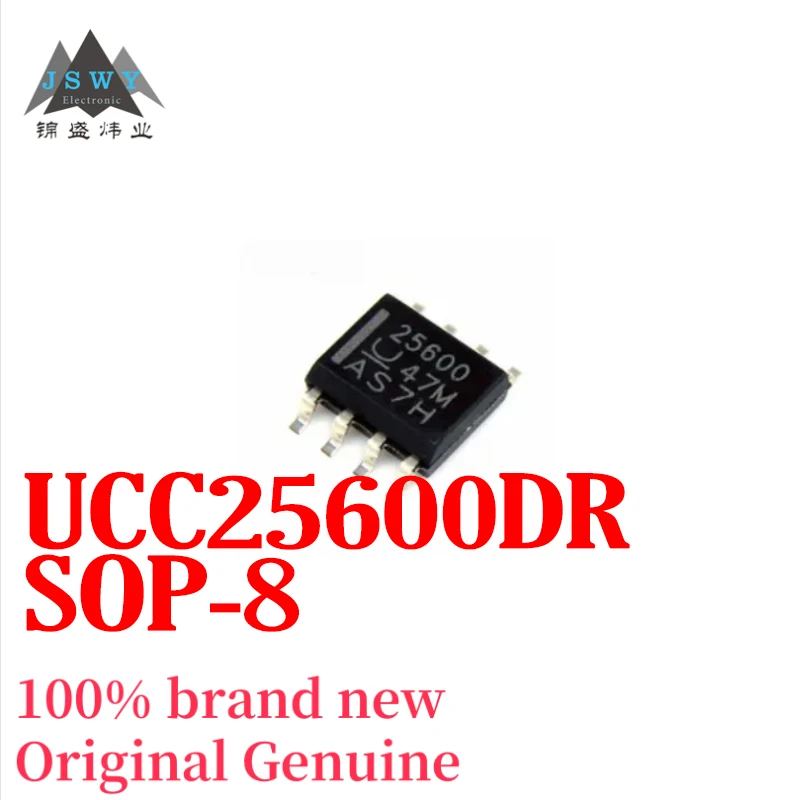 

(10/50pcs) UCC25600DR UCC25600 Silk-Screen 25600 SOP8 LCD Power Management IC Brand New Original Mass Stock Free Shipping