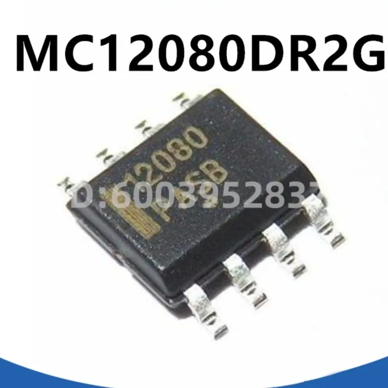 

new 5PCS MC12080DR2G SOP8 ic in stock