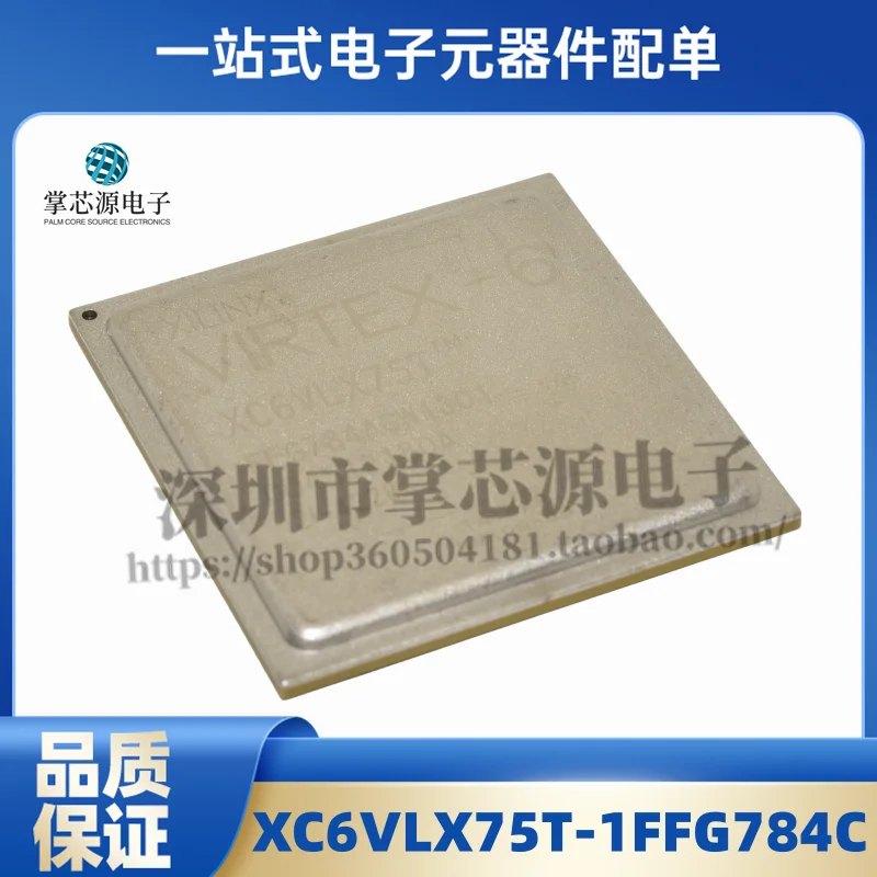 

XC6VLX130T-2FFG784I XC6VLX240T XC6VLX75T-1FFG784C programmable chip