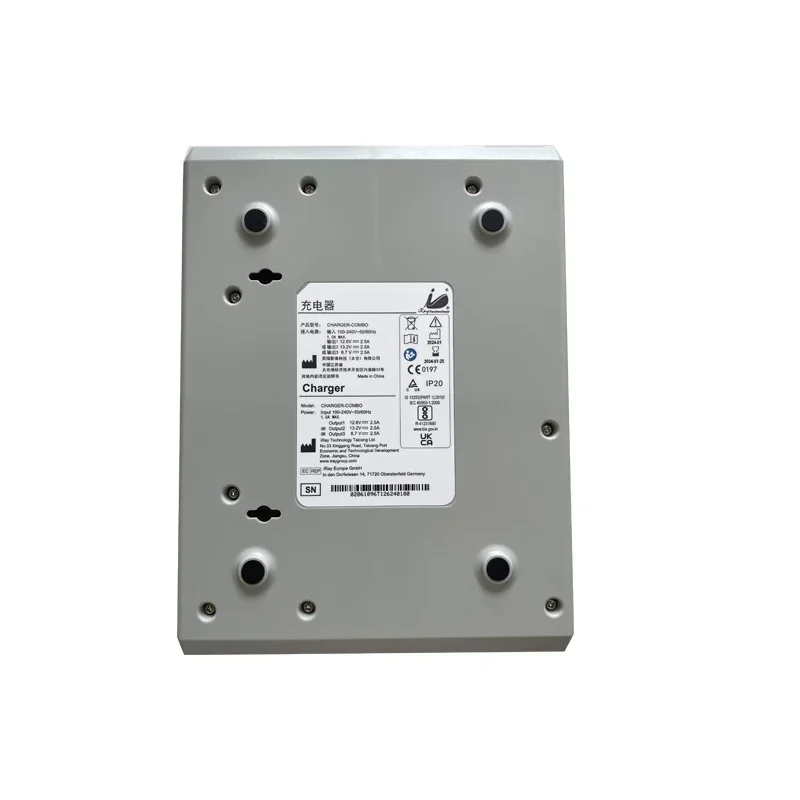 Cargador de batería Iray and CareView Detector inalámbrico de pantalla plana Cargador de batería Póngase en contacto con el servicio al cliente