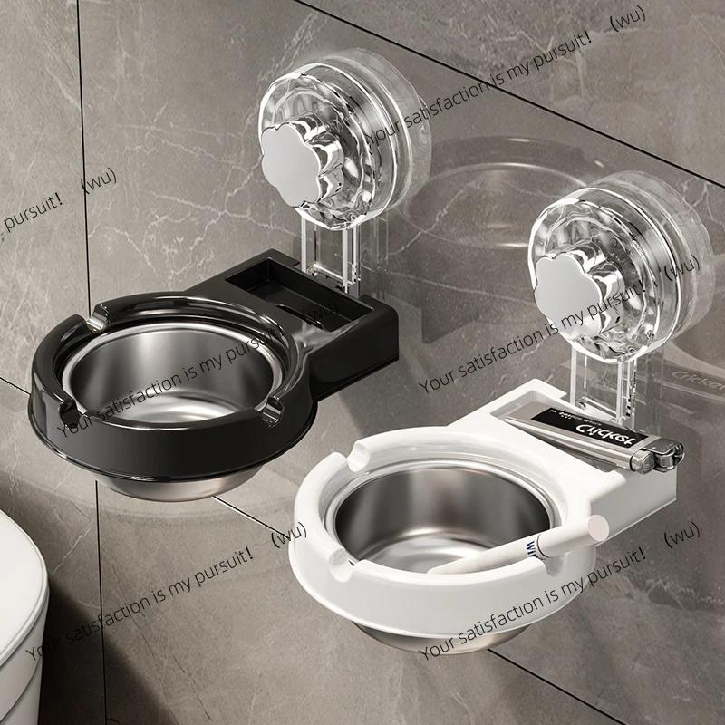 Suction cup wall mounted ashtray for home toilet bathroom punching stainless steel anti-fly ash creative smoke tank
