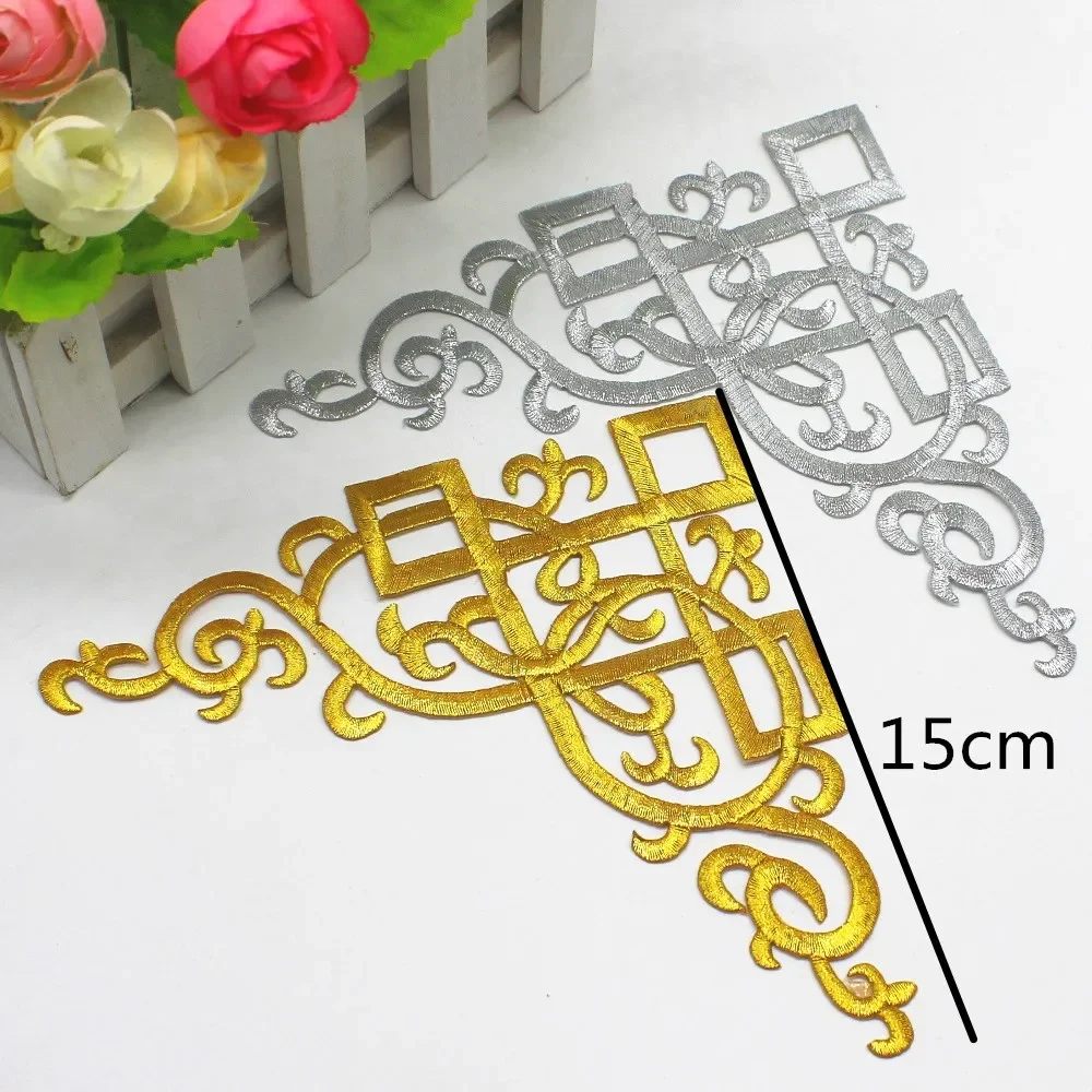 1 Pieces Gold Embroidered Patches Iron on Applique Gold and Silver 15.5*15.5cm