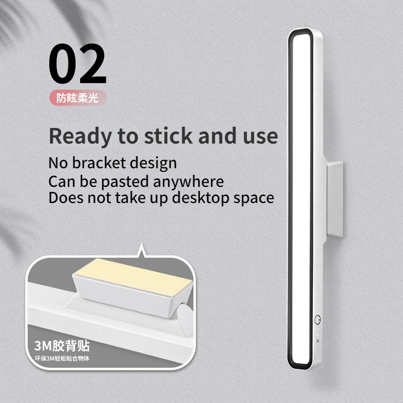 Настольная лампа для чтения и обучения