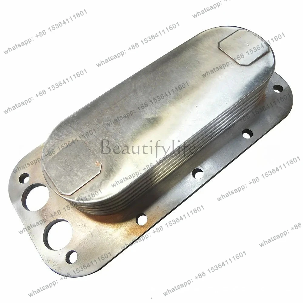 

RE36367 Oil Cooler 7600 7700 Auto Parts