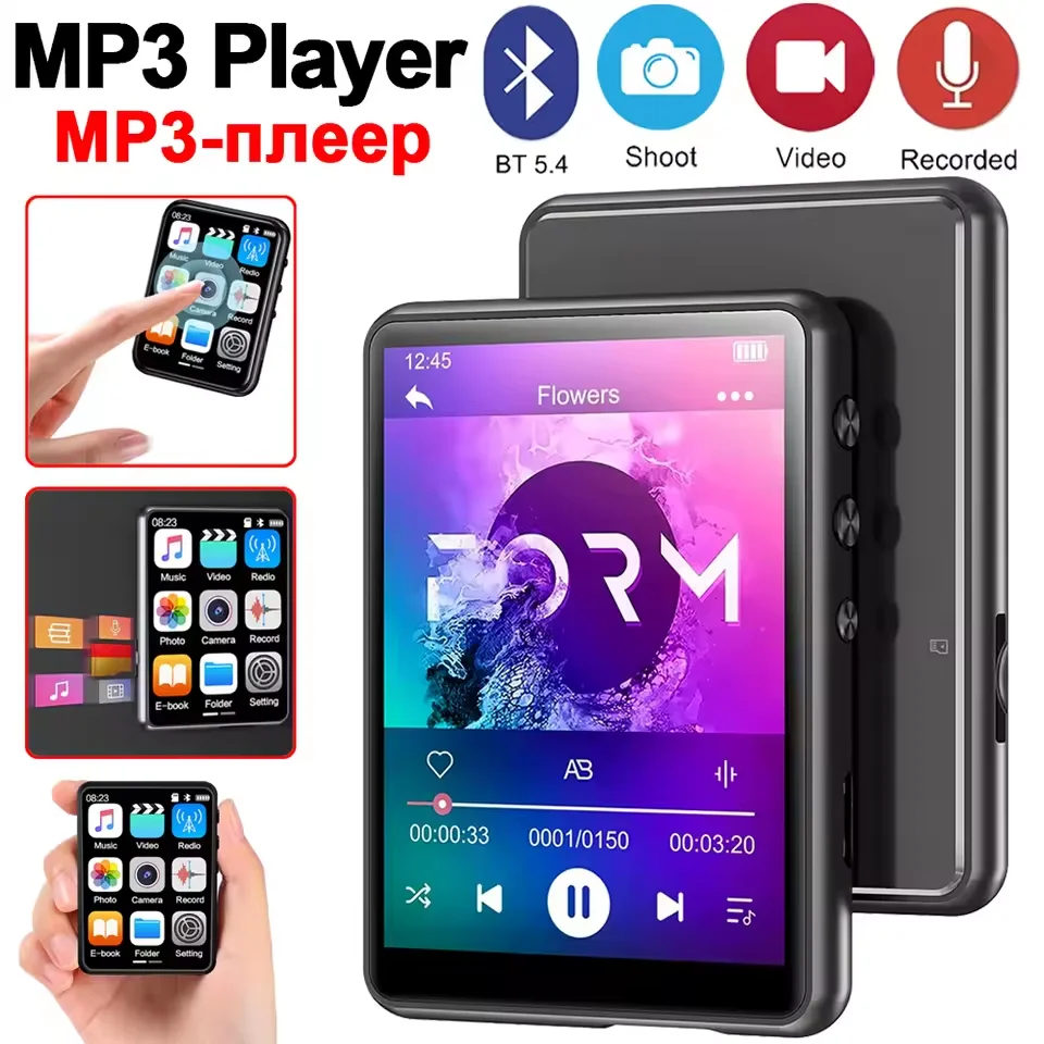 MP3 MP4 Player Lossless Music Player Full Touch Screen Bluetooth-Compatible HiFi MP4 Walkman w/ Speaker FM Radio Recorder E-Book — product photo 1 of 1