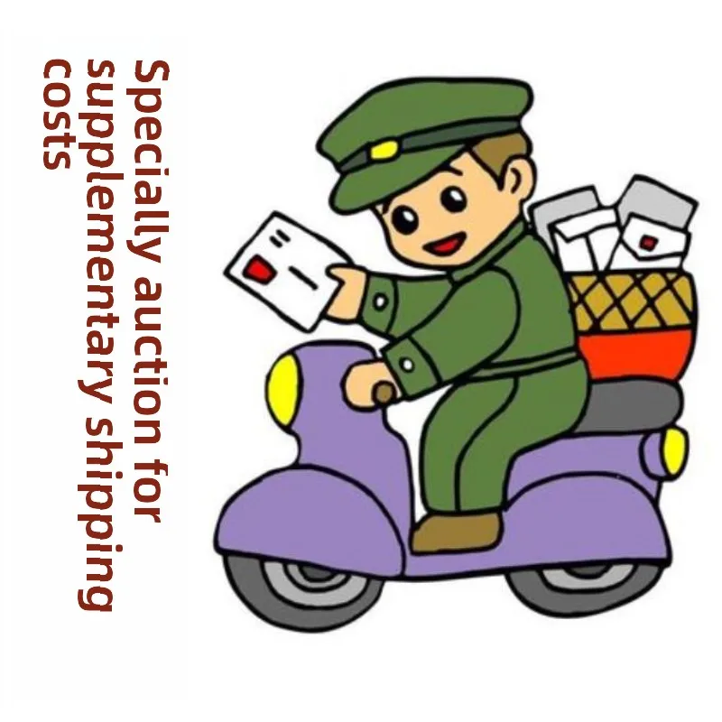 Fabric Cloth Sample Shipping Link