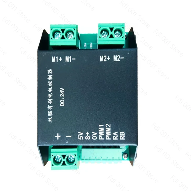 1PCS Dual-way Driver Board for Lawn Mower RC Crawler Car Large Power 12V-24V Motor Double-drive Controller Support SBUS PWM