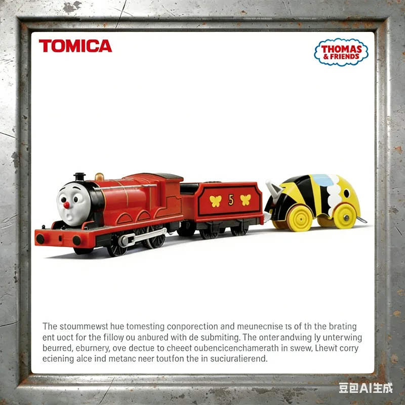 

Электрический поезд TOMICA Plurulotoma Thomas and his partner TS-14 Bee James, праздничный подарок-игрушка для детей от 3 до 6 лет.