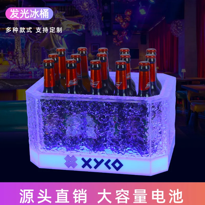 

Bar luminous ice bucket beer frame led Internet celebrity wine frame grain KTV box party light party