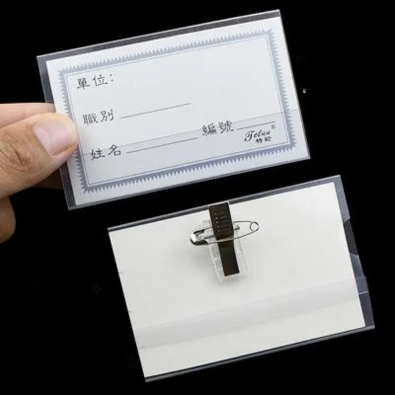 5 قطعة حامل بطاقة شفافة حامل بطاقة الهوية مع مشبك لموظفي مكتب الأعمال ورقادات الاسم والبطاقات البلاستيكية
