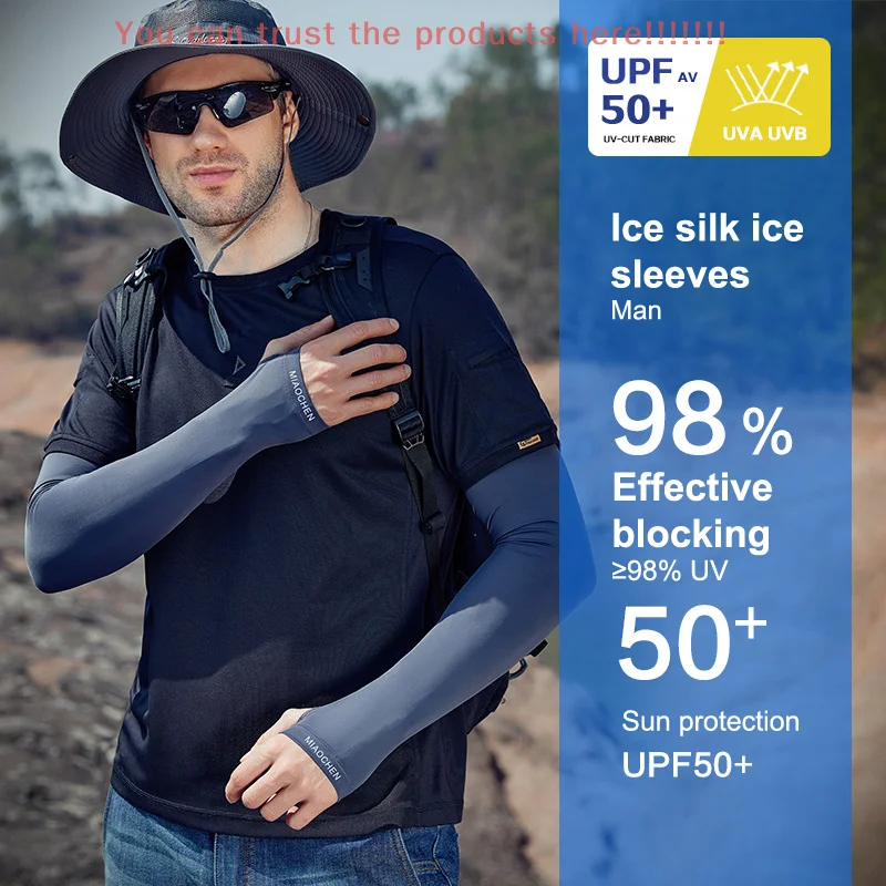 

1Pair Sport Arm Sleeves Cycling Running Fishing Climbing Arm Cover Sun UV Protection Ice Cool Sleeves Outdoor