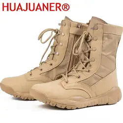 Summer Breathable Men Women Army Boots Tactical Airsoft Paintball Boots Side Zipper Male Desert Combat Ankle Boots