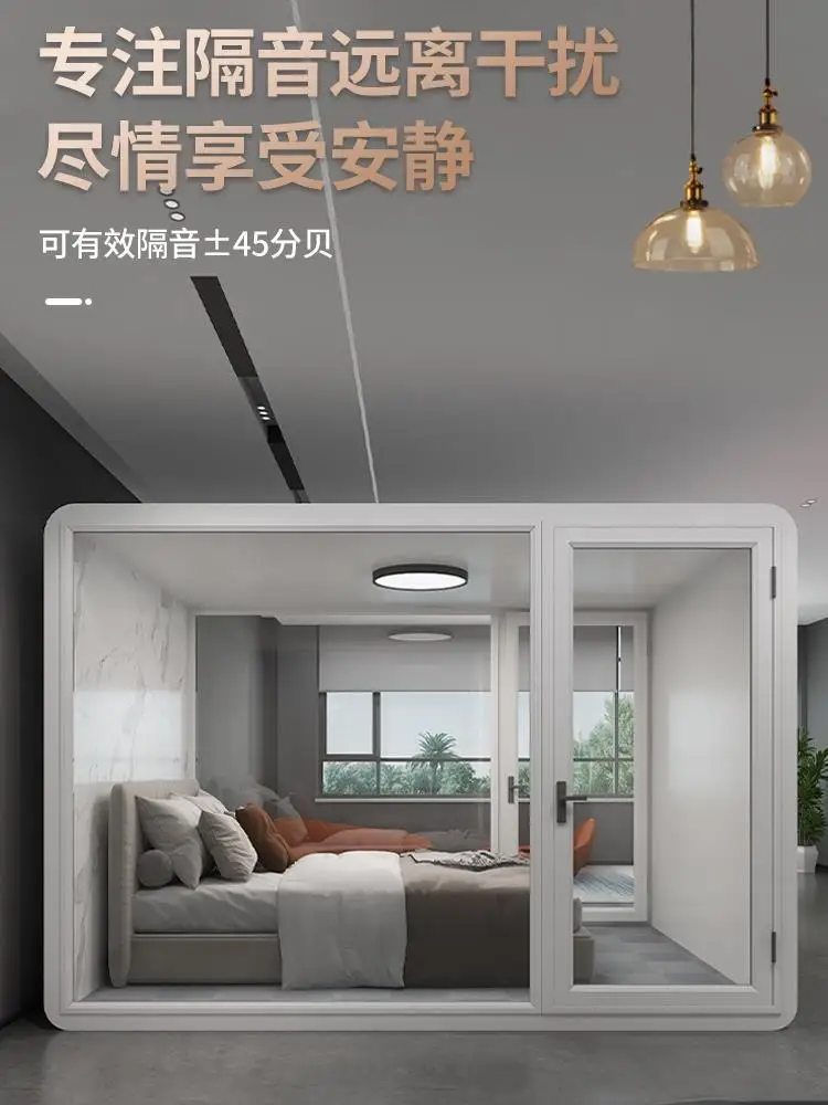 Soundproof room Sleeping warehouse Home singing Large indoor soundproof room Home piano Small room Telephone booth recording