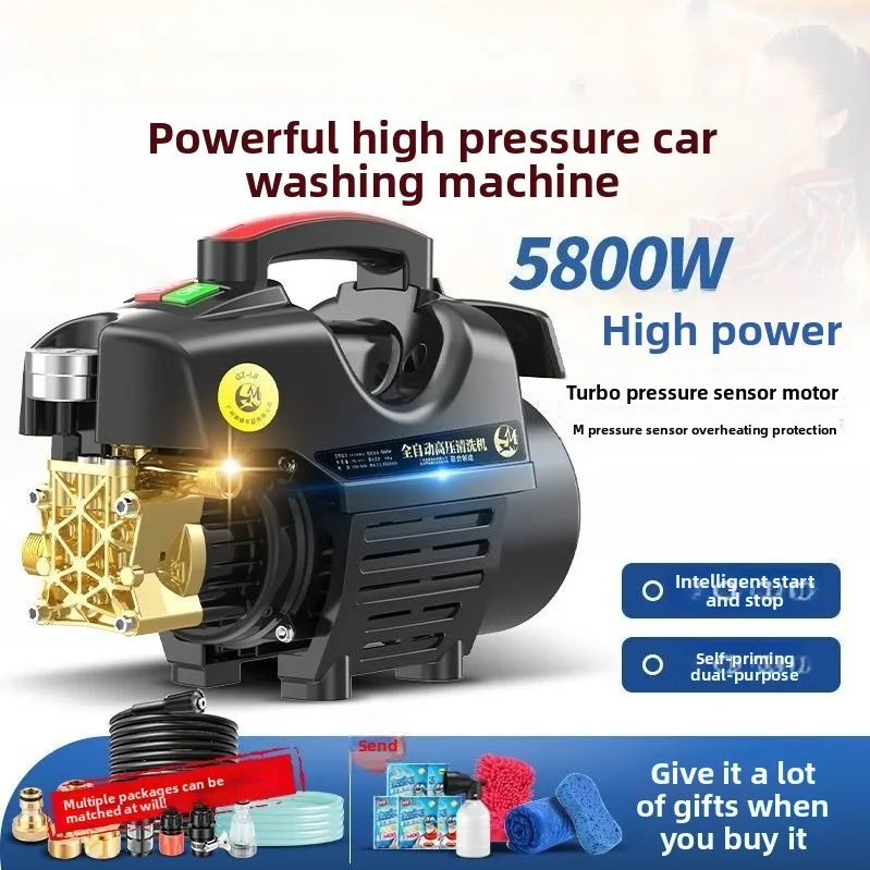 

Автомойка Бытовая 220 В Водяной пистолет сверхвысокого давления Инструмент для мойки автомобилей Мощная чистящая машина