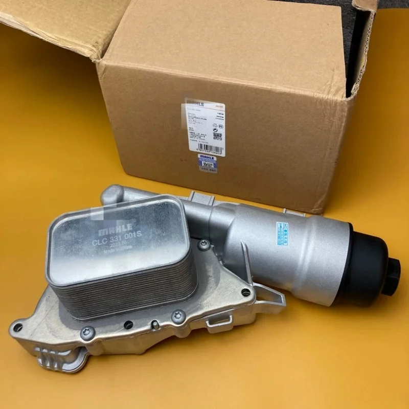 

LINK-LOCK Aluminum ENGINE OIL FILTER HOUSING 11428585235 11428511391 for BMW B32 B38 B46 B48 Engine 1234 Series 116I 118I 318I 2