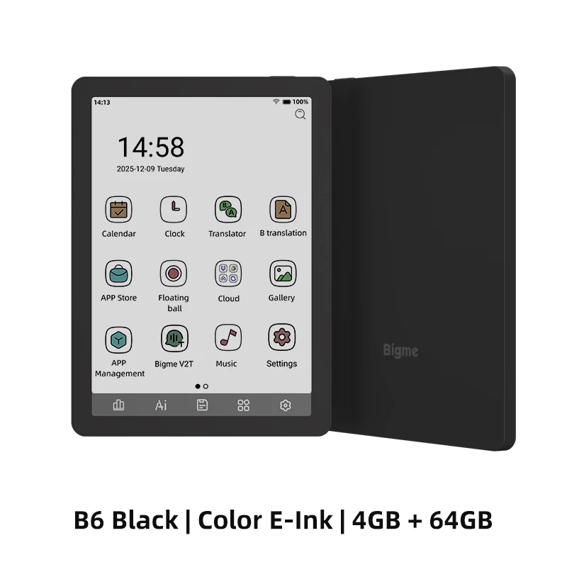 BIGME B6 6 Color E-Ink E-Reader, 2GB 32GB, Android 14
