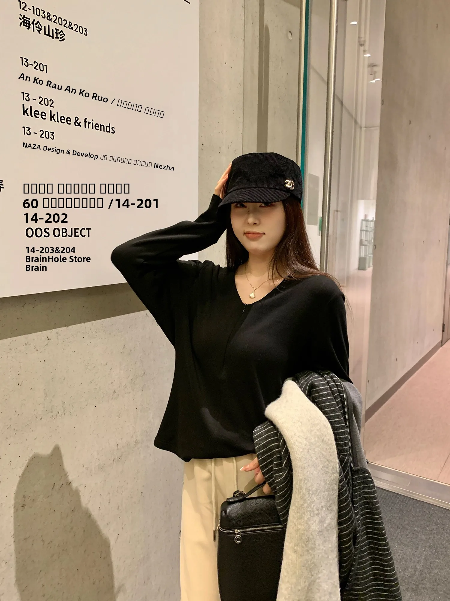 

Вязаный топ NAZ больших размеров с V-образным вырезом, приталенный, универсальный, модный, повседневный, с длинными рукавами, на молнии