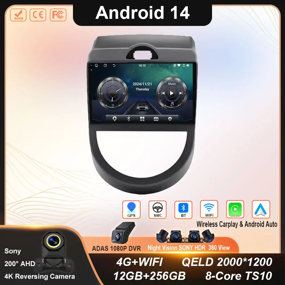 

Android 14 For Kia Soul 1 AM 2008 2009 2010 2011 Carplay Auto Car Radio Multimedia Player Auto Radio GPS Navigation BT Head Unit