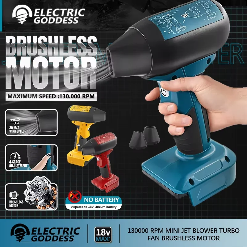 Mini sèche-cheveux électrique aste, déesse électrique, souffleur de poussière, odorsoufflant, souffleur d\'air, batterie Milwaukee, Makita, Dewalt