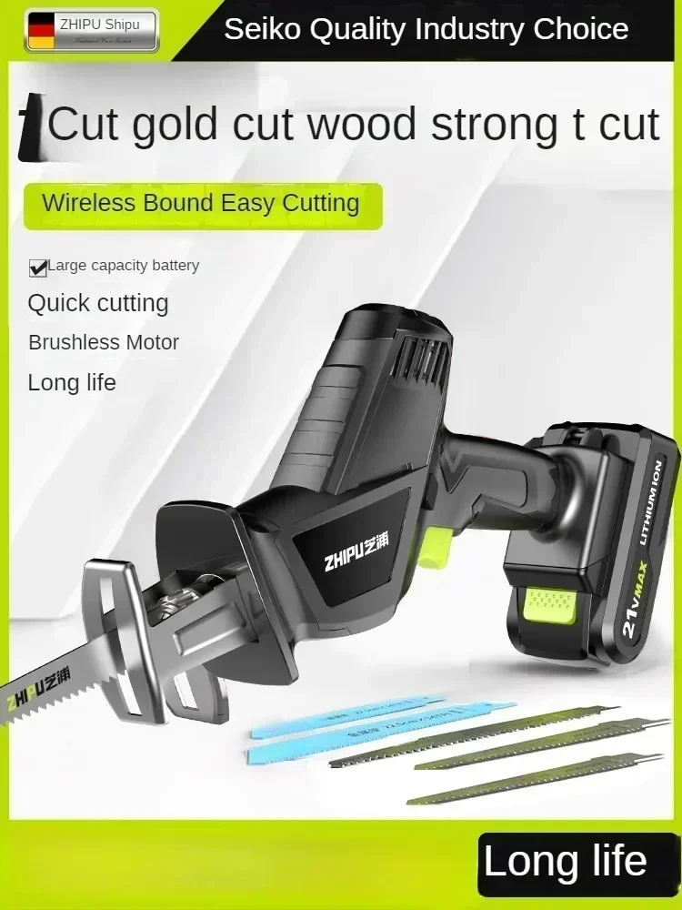 Portable Cordless Reciprocating Saw with Lithium-Ion Battery and Electric Marquetry Saw QCW