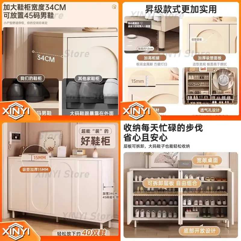 for Home Shoe Cabinet for 2026 Cream Wind Style Large Capacity Multi-Layer Wall-Mounted Porch Shoe Rack Storage Organizer