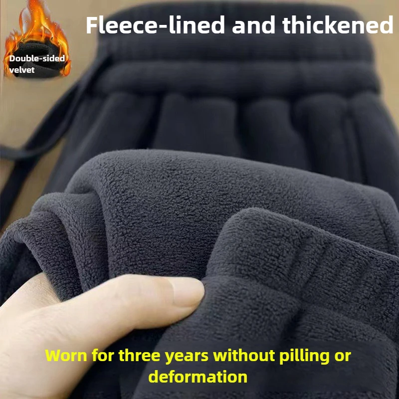 

Mens Sweatpants Harajuku Winter Plus Size Casual Joggers Double Fleece Lined Warm Athletic Trousers Drawstring Cuffed Pants New