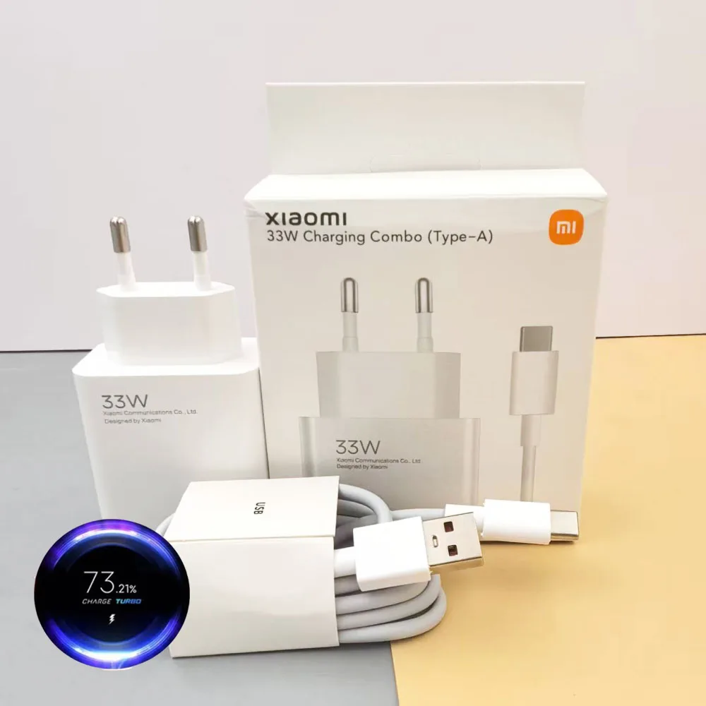 Original Xiaomi 33W… - image