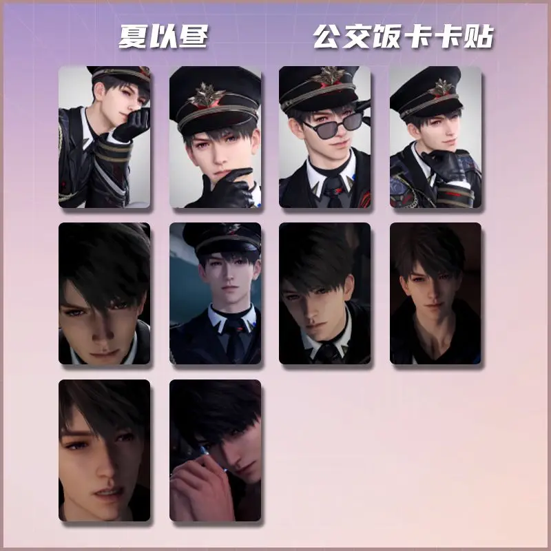 ألبوم Nwe Anime Love and Deepspace Caleb أطلس HD ملصق بطاقة الصور ملصق أكريليك تقف سلسلة المفاتيح مجموعة هدية