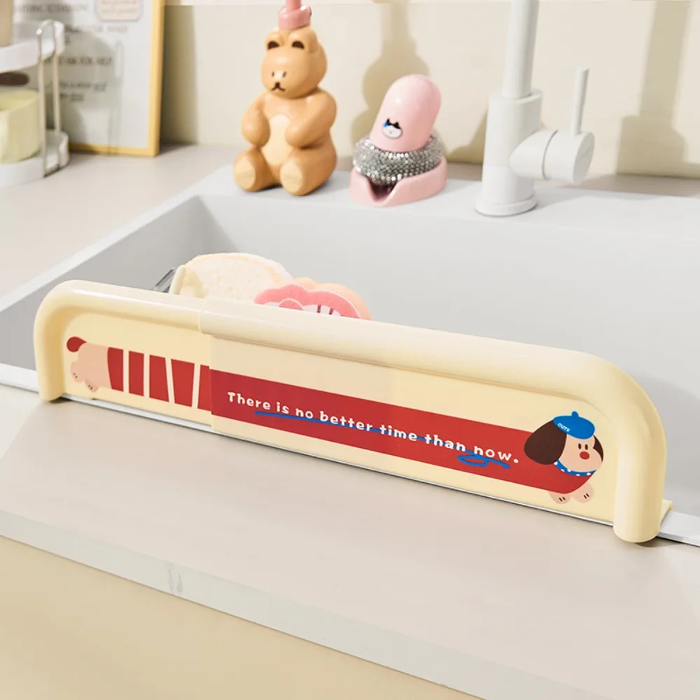 Splash-proof Scalable Sink Splash Guard Adjustable Heightened Kitchen Water Baffle Anti-dirty With Basket Washbasin Guard Baffle