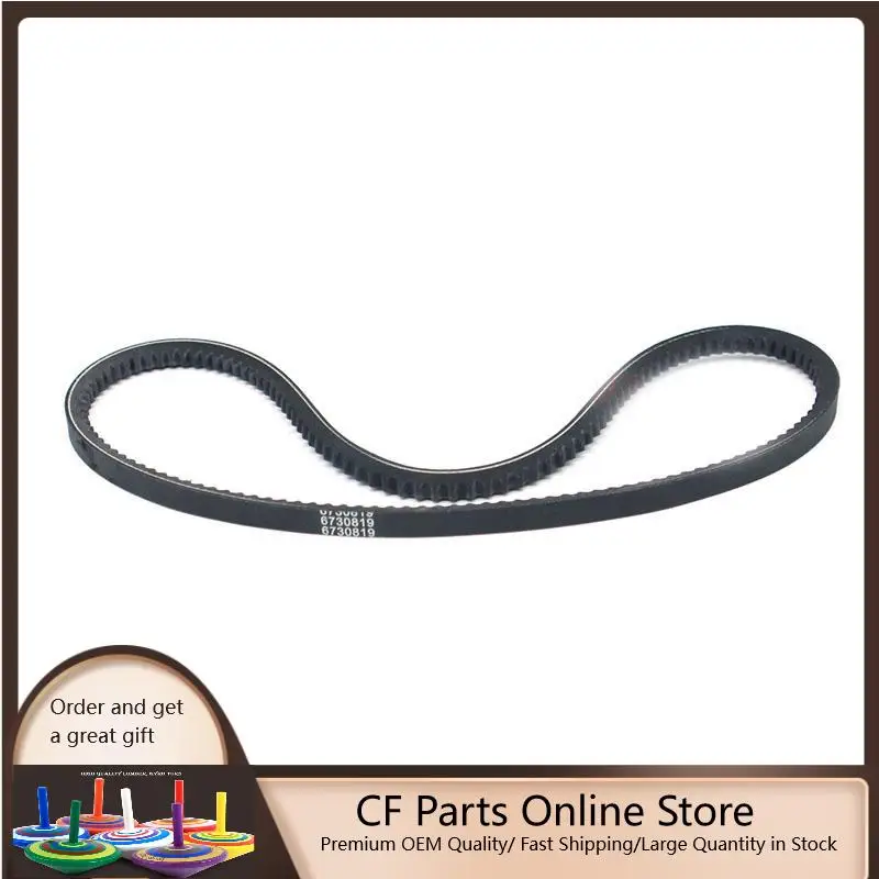 

Buy 2pcs Drive Belt 6730819 for Bobcat T2250 V417 A220 A300 S220 S250 S300 S330 T250 T300 T320